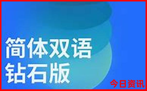 环中国边境线自驾游路线图