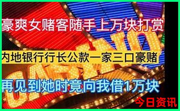 中山有哪些好玩的旅游景点推荐
